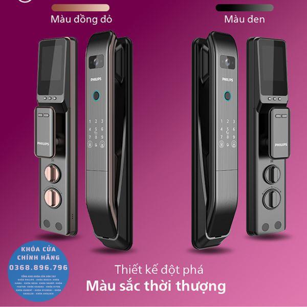 Khóa cửa vân tay Philips DDL303 Camera - mặt sau